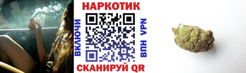 Цена Серпухов А ПВП  Мефедрон  МДМА  Канабис 