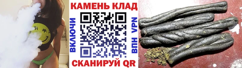 Гашиш Premium Серпухов