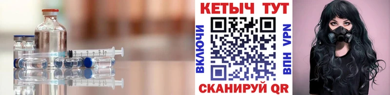 гидра как зайти  где купить   Серпухов  КЕТАМИН ketamine 