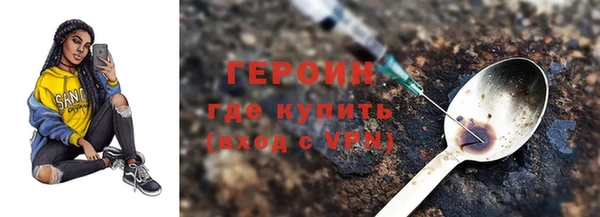 первитин Майский