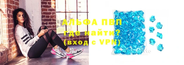 2c-b Абинск