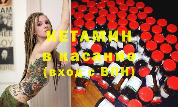 стаф Абдулино