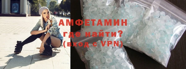 стаф Абдулино