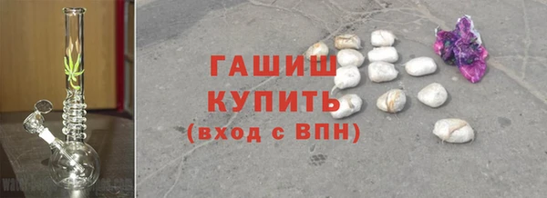 стаф Абдулино
