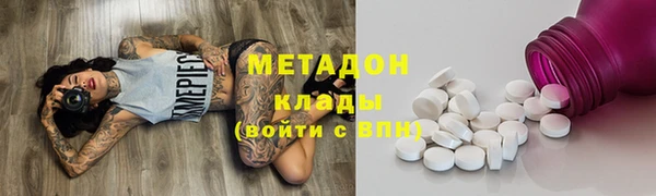 МДПВ Алзамай