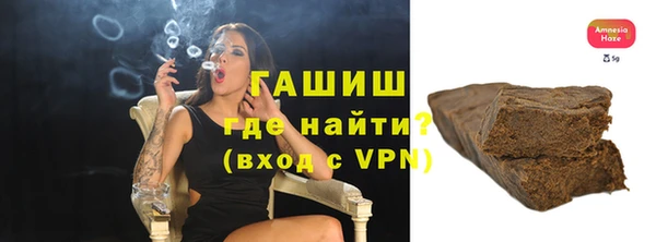 стаф Абдулино
