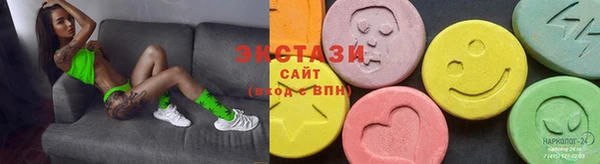 2c-b Абинск