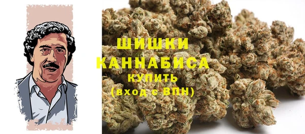 2c-b Абинск