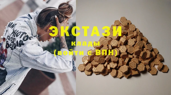 2c-b Абинск