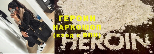 стаф Абдулино