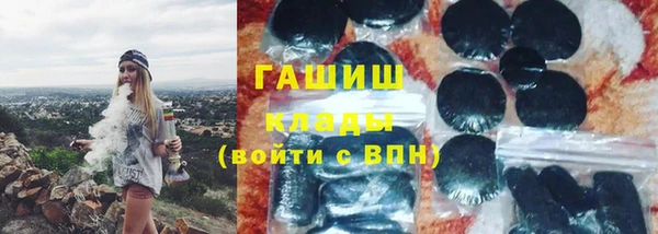 2c-b Абинск