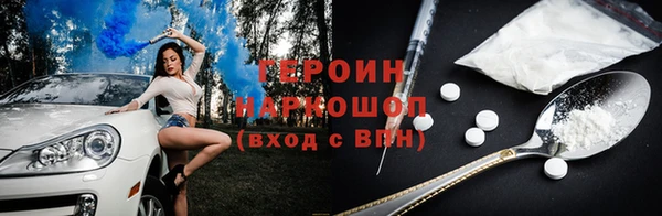 метадон Алексеевка