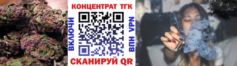 ТГК вейп с тгк hydra ссылка Серпухов
